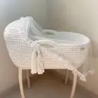 مهد ( سلة موى ) سرير استقبال للأطفال