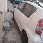 ابهاؤ
