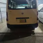 فإن بضاعه ديهاتسو