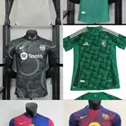 تيشيرتات انديه ومنتخبات