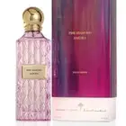 عطر إبراهيم القرشي