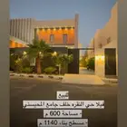 للبيع العاجل (الرجل سمح وبياع نبي الجازم باالنقره بحائل فله