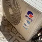 مكيف مركزي نضيف شرط
