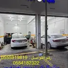 ورشة عادل الحنين ميكانيكا وكهرباء ويوجد تعبئة فريون