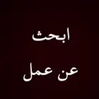بائع قطع غيار تويوتا