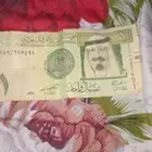 ريال القديم