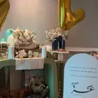 طاوله استقبال