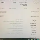 كمبيوتر مكتبي DELL