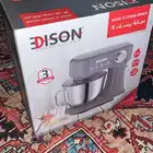 عجانة اديسون