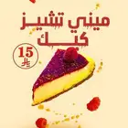 مصممة جرافيك وفيديوهات اعلانية