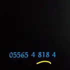 ارقام 818