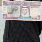 خمسه الملك فهد رحمه الله