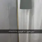 ابجورة للبيع