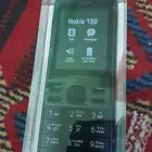 الدمام