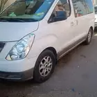 H1 اتمتك 2013