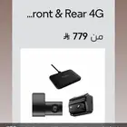 داش كام