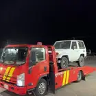 سطحه ينبع