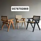 كراسي راتان