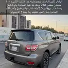 باترول