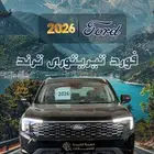 تريتوري امبيانتي استاندر موديل 2026 اللون اسود مكينه 1800