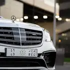 للبيع لوحة مميزة ثنائية رقمين ومعنى ق ع ر 49