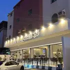 شقة للإيجار ثلاث غرف مفروشة في حي الخضراء