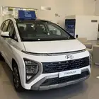 ستار جايزر 2025 عرض جميل للفل كامل ايضا كونا وفينيو نص فل