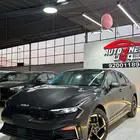 كيا كي 5 نص فل 2026 كاش وتقسيط افضل عروض للتقسيط