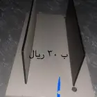 طاولة الشاشة اغراض المنزلية
