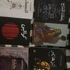 روايات وكتب للبيع