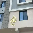 للبيع شقة بمخطط الياسمين مول - جدة