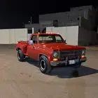 بهبهاني للبيع