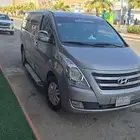 فان اتش وان 2016