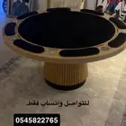 طاولات بلوت و جاكارو