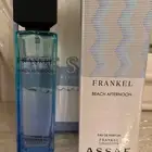 عطر فرانكل افتر نون من عساف