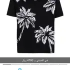 تيشرتات ماركات عالميه اقمشه ممتازه