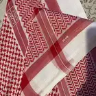 اشمغه قديمه للبيع