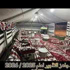 مخيم الأمراء بالدمام قمة الفخامة والنظافة مع تأجير دبابات