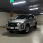 كريتا نظيفه