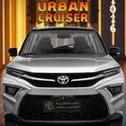 تويوتا اوربان كروزر 2026