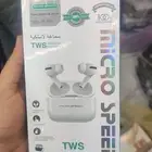 تصفية تصفية . تبدا من 3 ريال