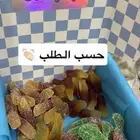 حلاوة جيلاتين