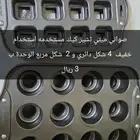 صواني تشيز كيك   كيك
