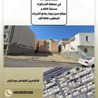 أرض للبيع بالشرائع 4