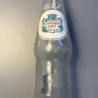 قارورة كندا دراي عمرها 67 سنة