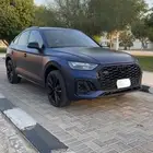 2025 Q5S Audi