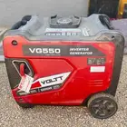 ماطور كاتم بنزين اخو الجديد تم البيع