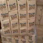 منديل كنز 500 مفرد