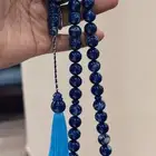 للبيع مسباح سورينتال