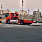 سطحه ابها خميس مشيط احد رفيده